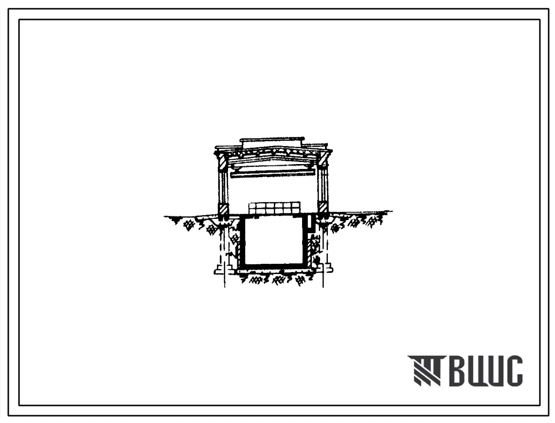 Типовой проект 401-12-9 тип 2 Односекционный шламовый бассейн ШБ-1 для углеобогатительных фабрик: шламовый бассейн для аккумуляции шламов при чистке системы, смыва полов и аварийных сливов и аккумуляции флотосистемы.
