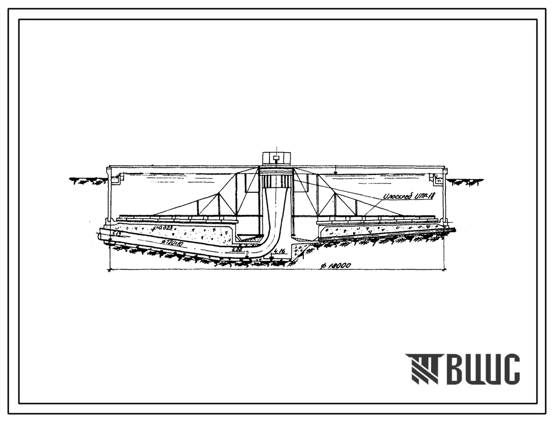 Типовой проект 902-2-83 Отстойники канализационные радиальные первичные из сборного железобетона диаметром 18 м.
