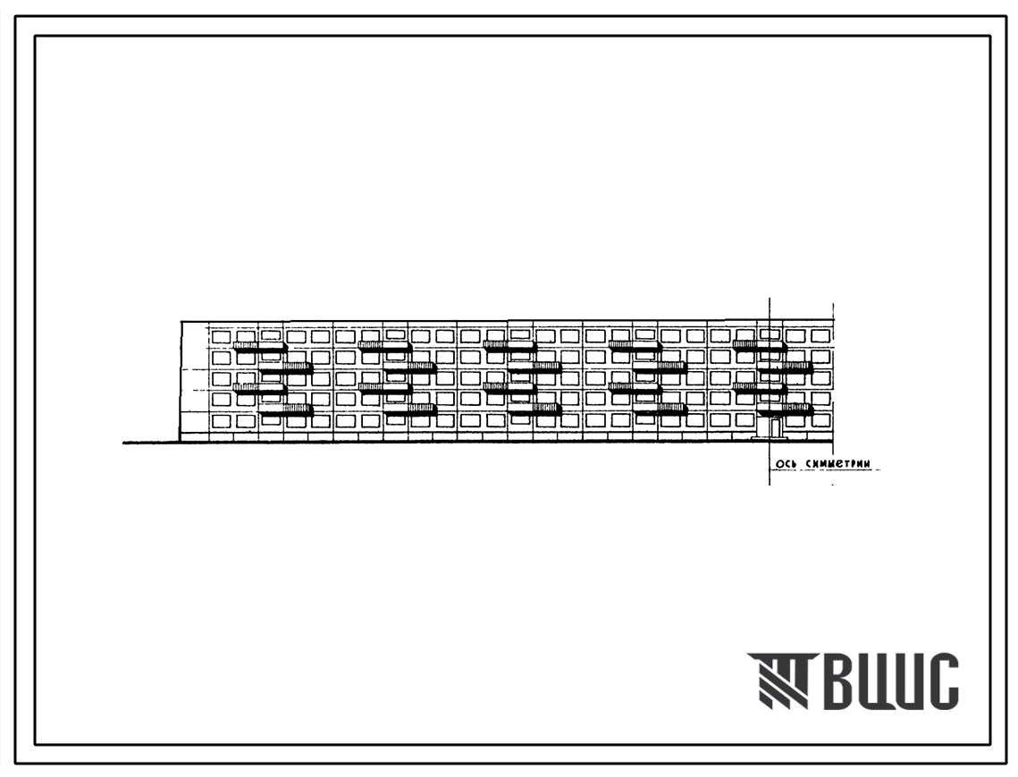 Типовой проект 1Лг-502-9 Пятиэтажный девятисекционный крупнопанельный жилой дом на 134 квартиры.