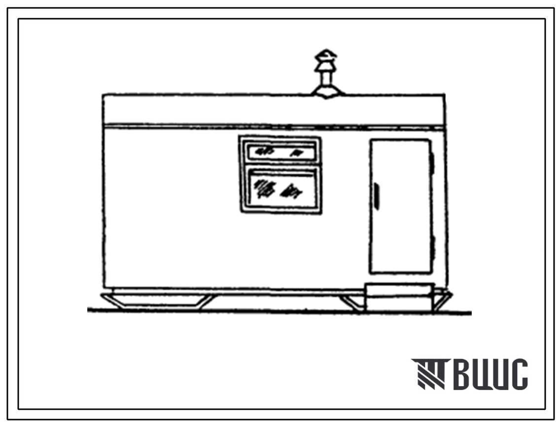 Типовой проект 4-16-263 Пункт обогрева рабочих служб пути и связи на перегонах на 10 человек, контейнерного типа.