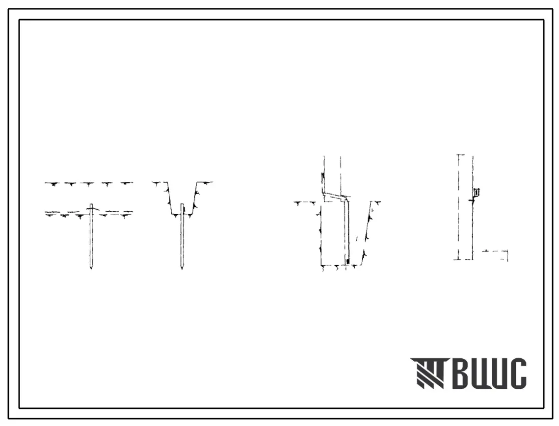 Серия 4.407-31 Заземление электроустановок. Материалы для проектирования.