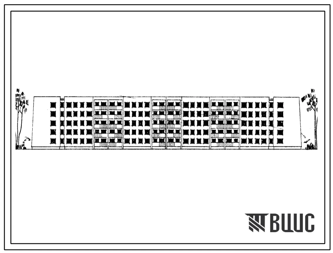 Типовой проект 1-434С-37 Пятиэтажный восьмисекционный жилой дом на 90 квартир (двухкомнатных 40, трехкомнатных 50).