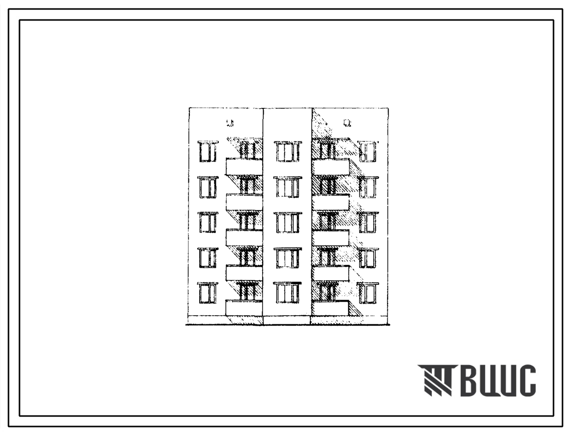 Типовой проект 144-011с Пятиэтажная блок-секция рядовая на 15 квартир (трехкомнатных 2А-5, 2Б-10). Для строительства в 3 климатическом районе сейсмичностью 7 баллов