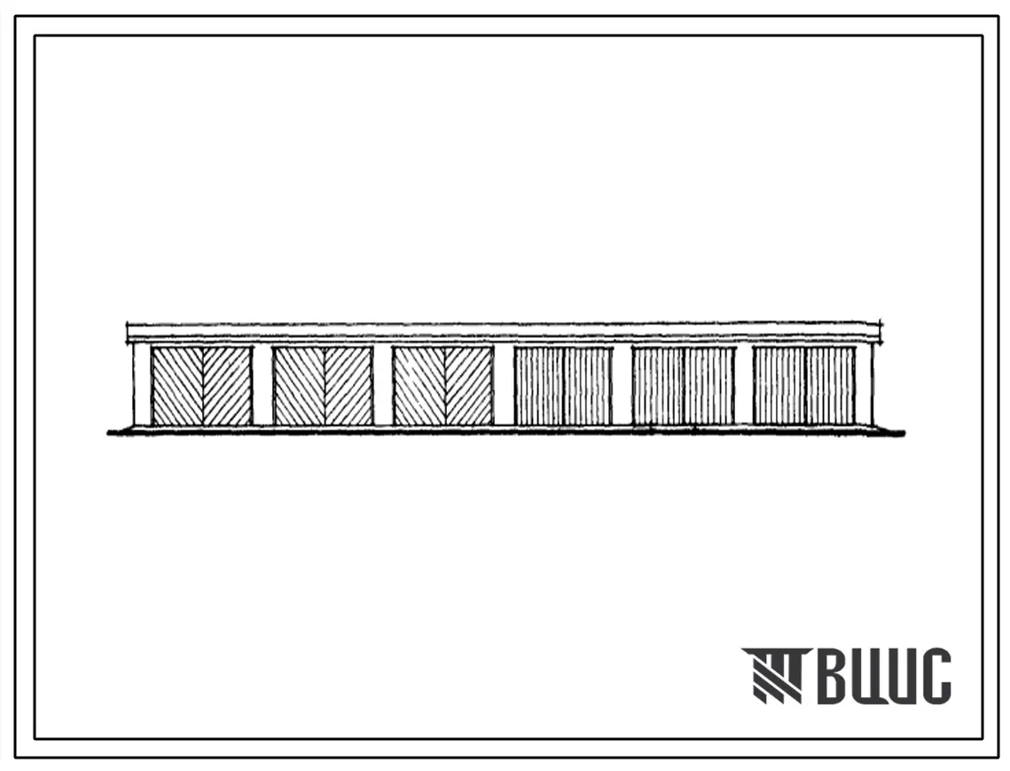 Типовой проект 817-9/68 Сарай на 36 тракторов.