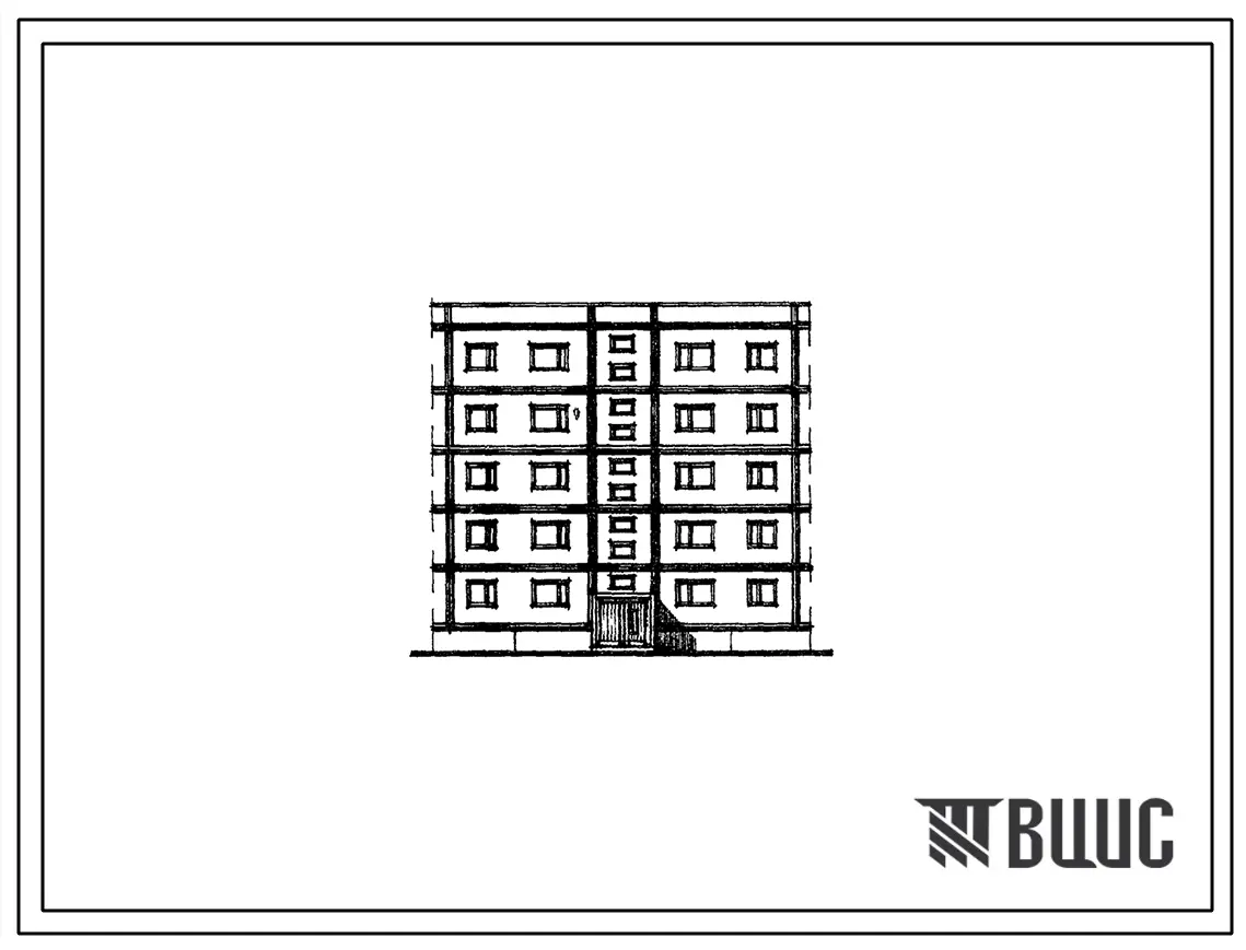 Типовой проект 133-011 Блок-секция пятиэтажная 15-квартирная рядовая 2Б-2Б-2Б.