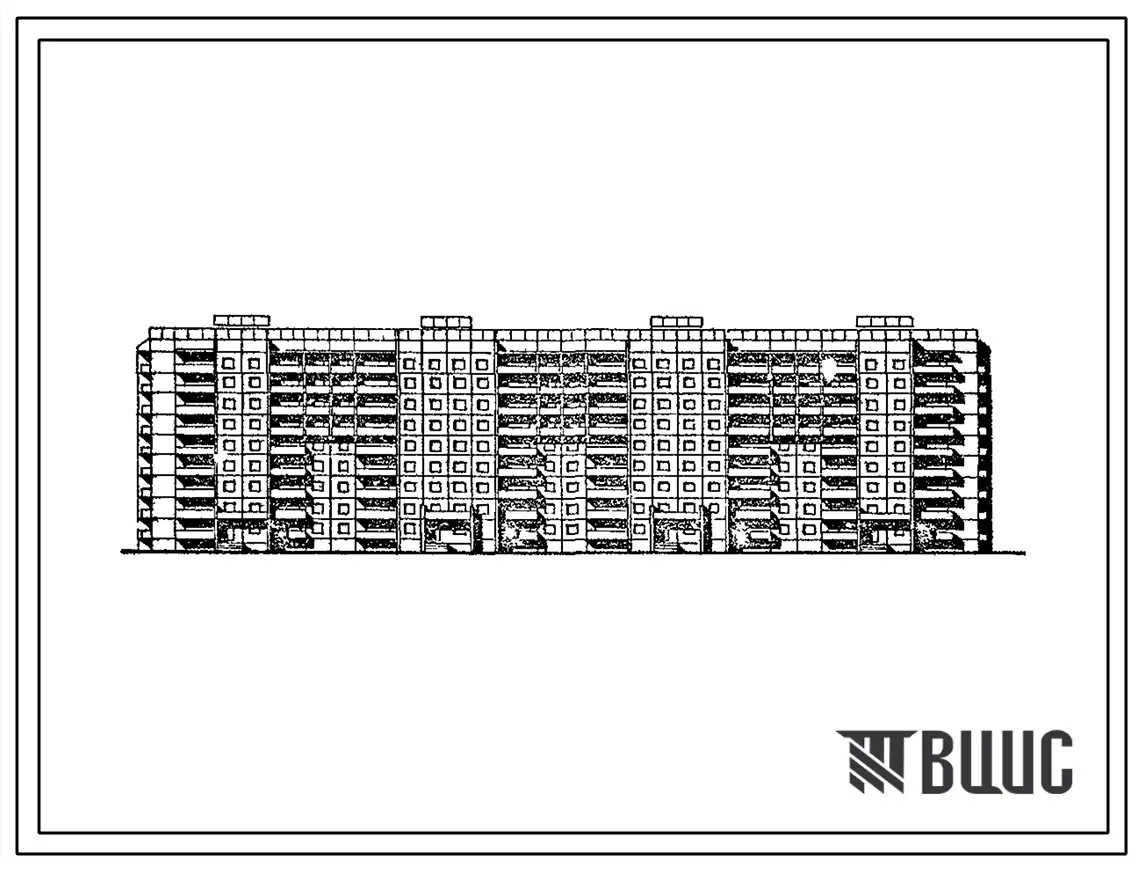 Типовой проект 111-101-20 Четырехсекционный 9-этажный крупнопанельный жилой дом на 140 квартир
