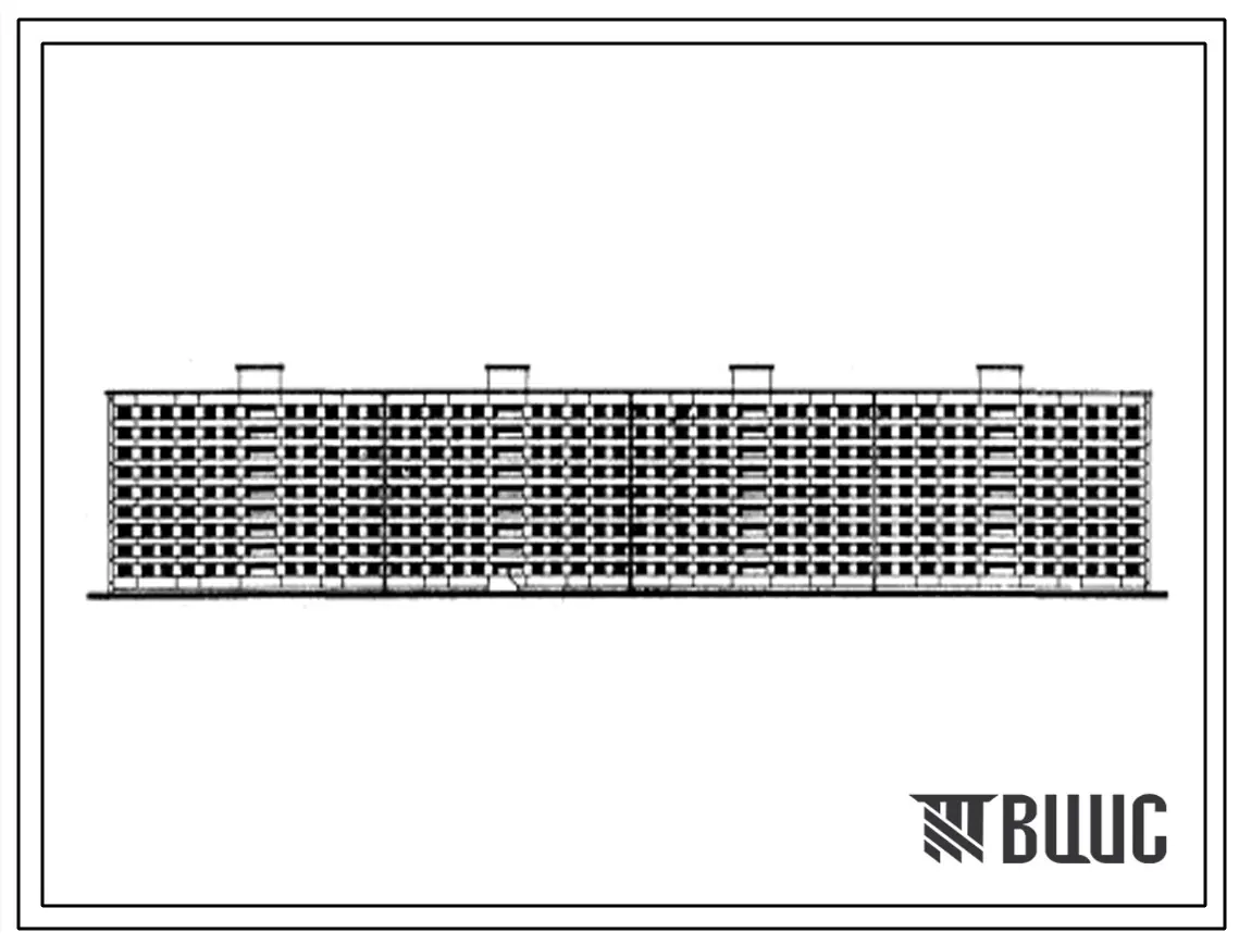 Типовой проект 1-467ДС-10 Девятиэтажный четырехсекционный крупнопанельный жилой дом на 234 квартиры (однокомнатных 18, двухкомнатных 73, трехкомнатных 125, четырехкомнатных 18). Для строительства в I,II и III строительно-климатических зонах, в районах