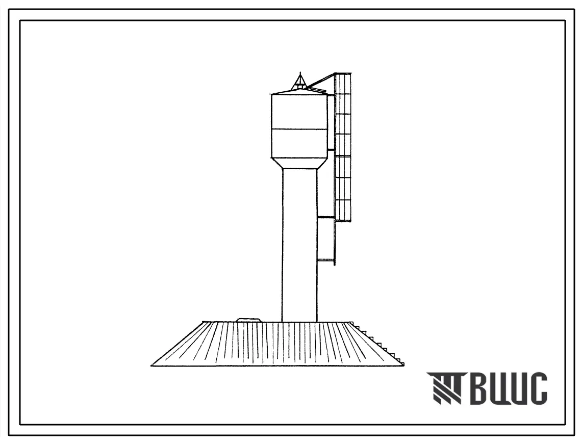 Типовой проект 901-5-27 Водонапорная бесшатровая стальная башня с баком емкостью 15 м? высотой до дна бака 9 м и 6 м. (Вариант со сборным баком).