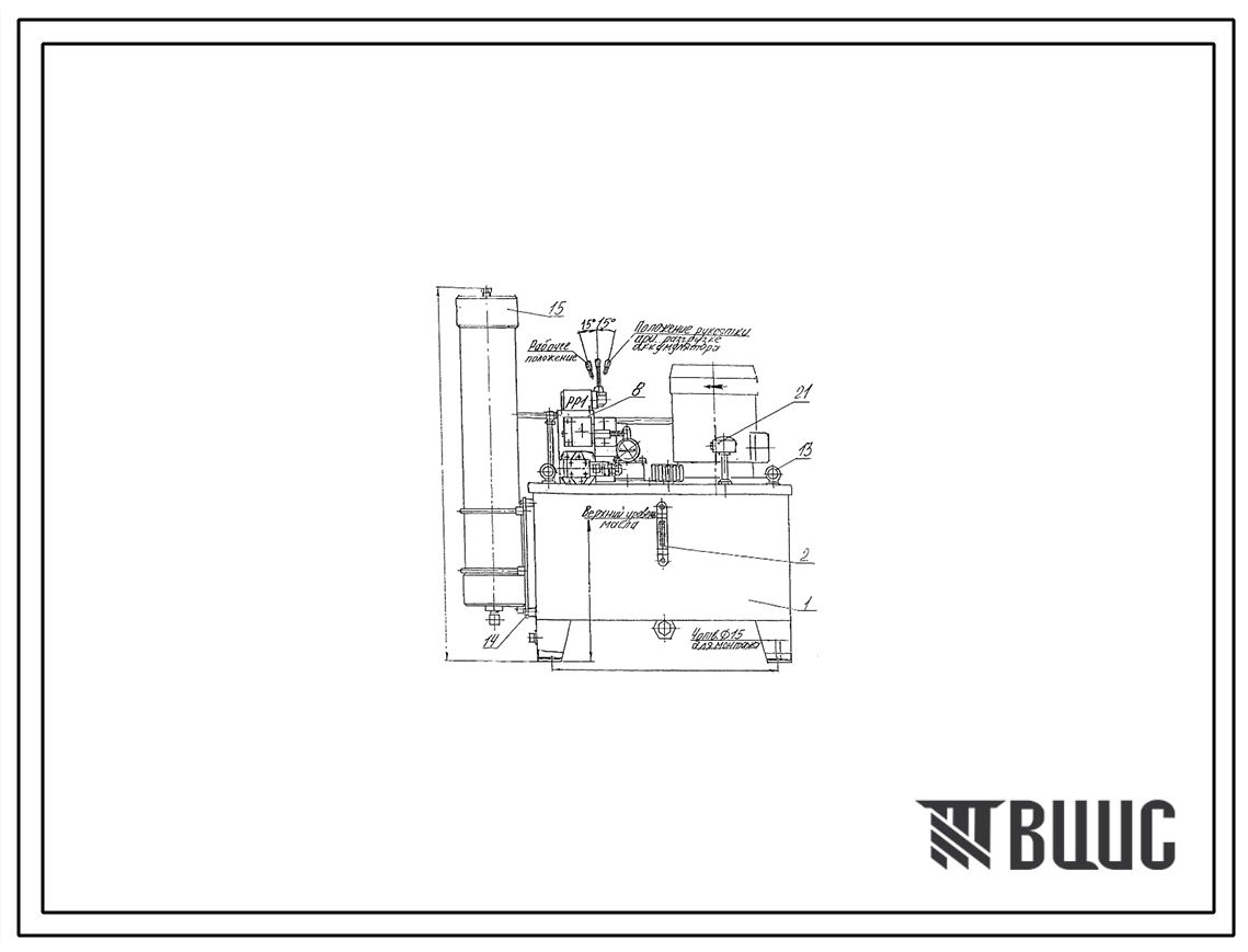 Шифр СВ-М1АС-80-1Н-7,5-19,4-МПГ.1Р1РР-(УХЛ4)-000 Гидростанция СВ-М1АС-80-1Н-7,5-19,4-МПГ.1Р1РР-(УХЛ4)-000