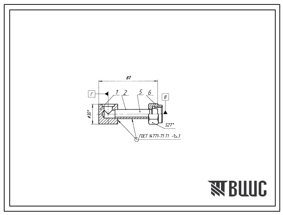 Шифр Н.403.Е.20.00А Трубопровод Н.403.Е.20.00А