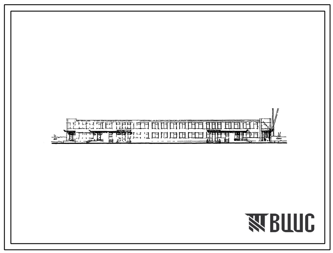 Типовой проект 212-1-48 Детские ясли-сад на 280 мест с дневными группами.Для строительства во II и III строительно-климатических зонах.