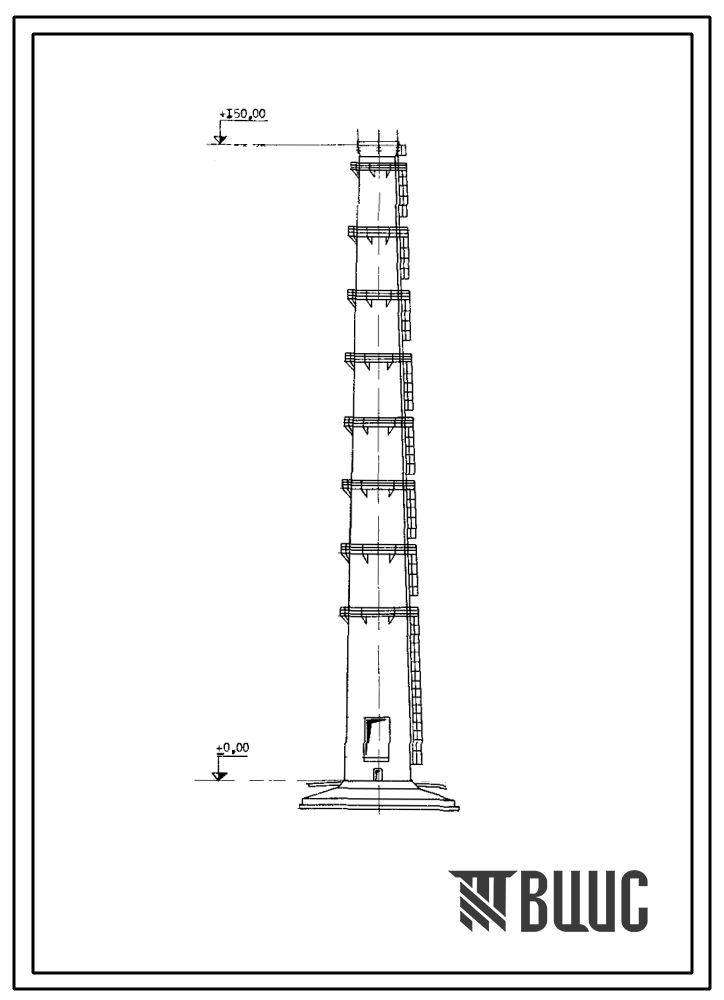 Типовой проект 907-2-28с Труба дымовая железобетонная Н=150 м, До=7,2 м для котельных электростанций и ТЭЦ