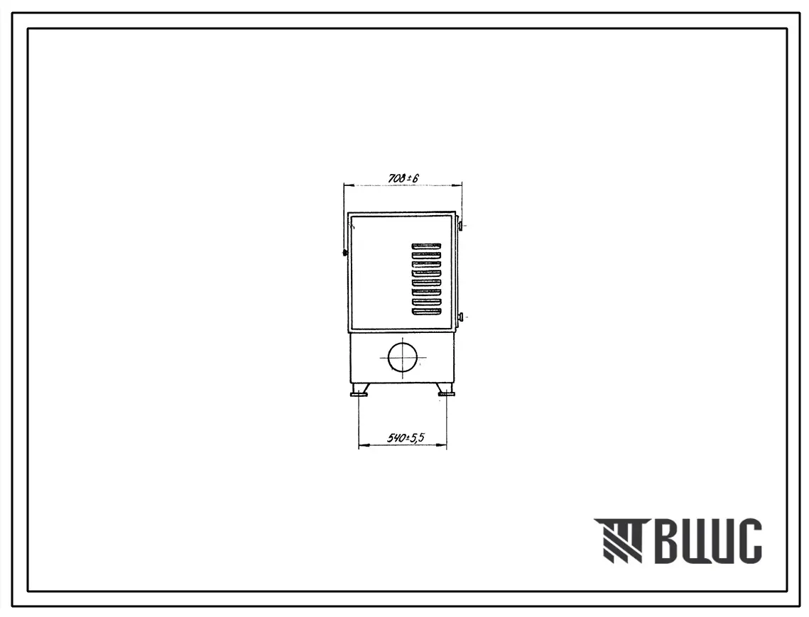 Шифр ГА-8Г662Ф2 Комплектный гидропривод ГА-8Г662Ф2