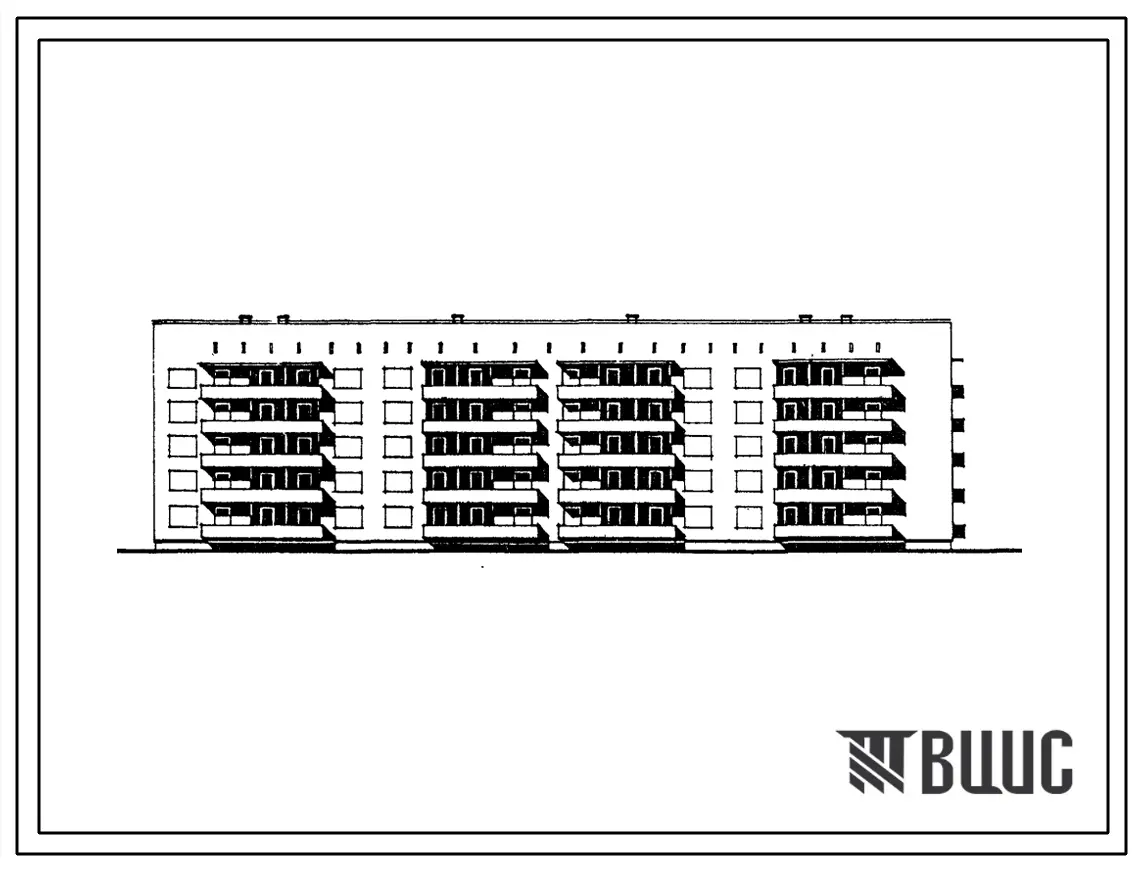 Типовой проект 114-67-2с.87 Пятиэтажный четырехсекционный жилой дом на 45 квартир