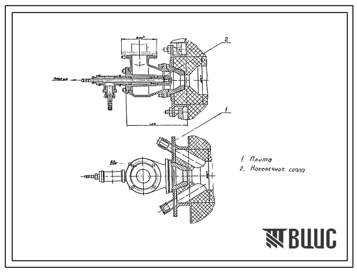 Проект Н7346 Горелка акустическая для солярового масла Q=15 кг/час