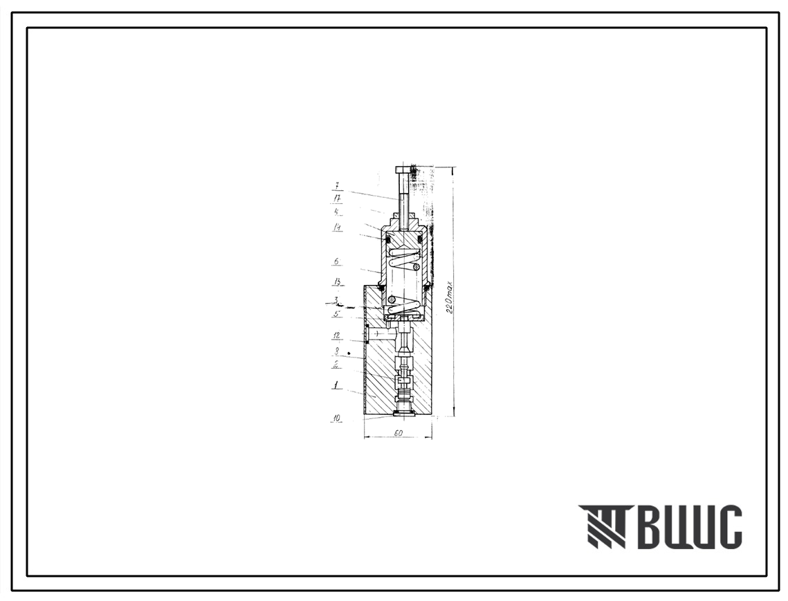 Шифр 1ПГ57-62 Регулятор давления 1ПГ57-62