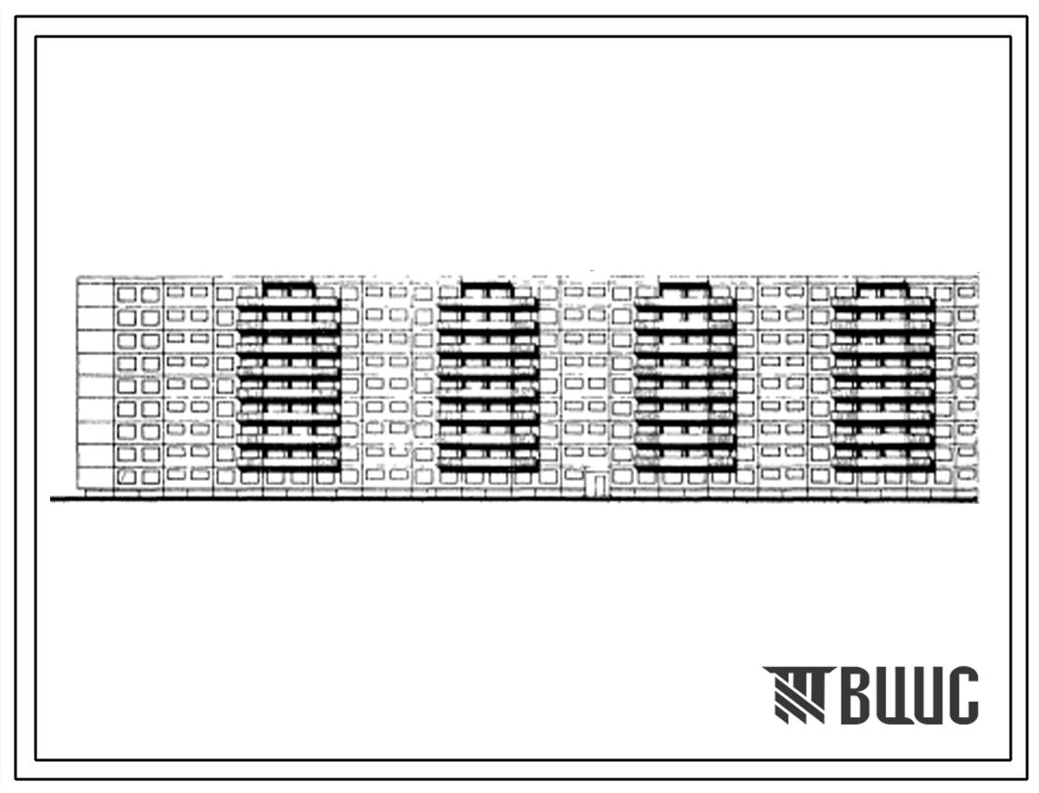 Типовой проект 1Лг-602-9 Девятисекционный крупнопанельный жилой дом на 324 квартиры.