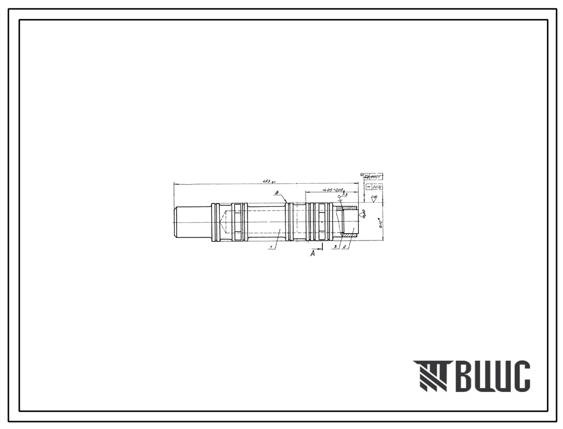 Шифр ВЕ6-303065 Золотник-94 ВЕ6-303065