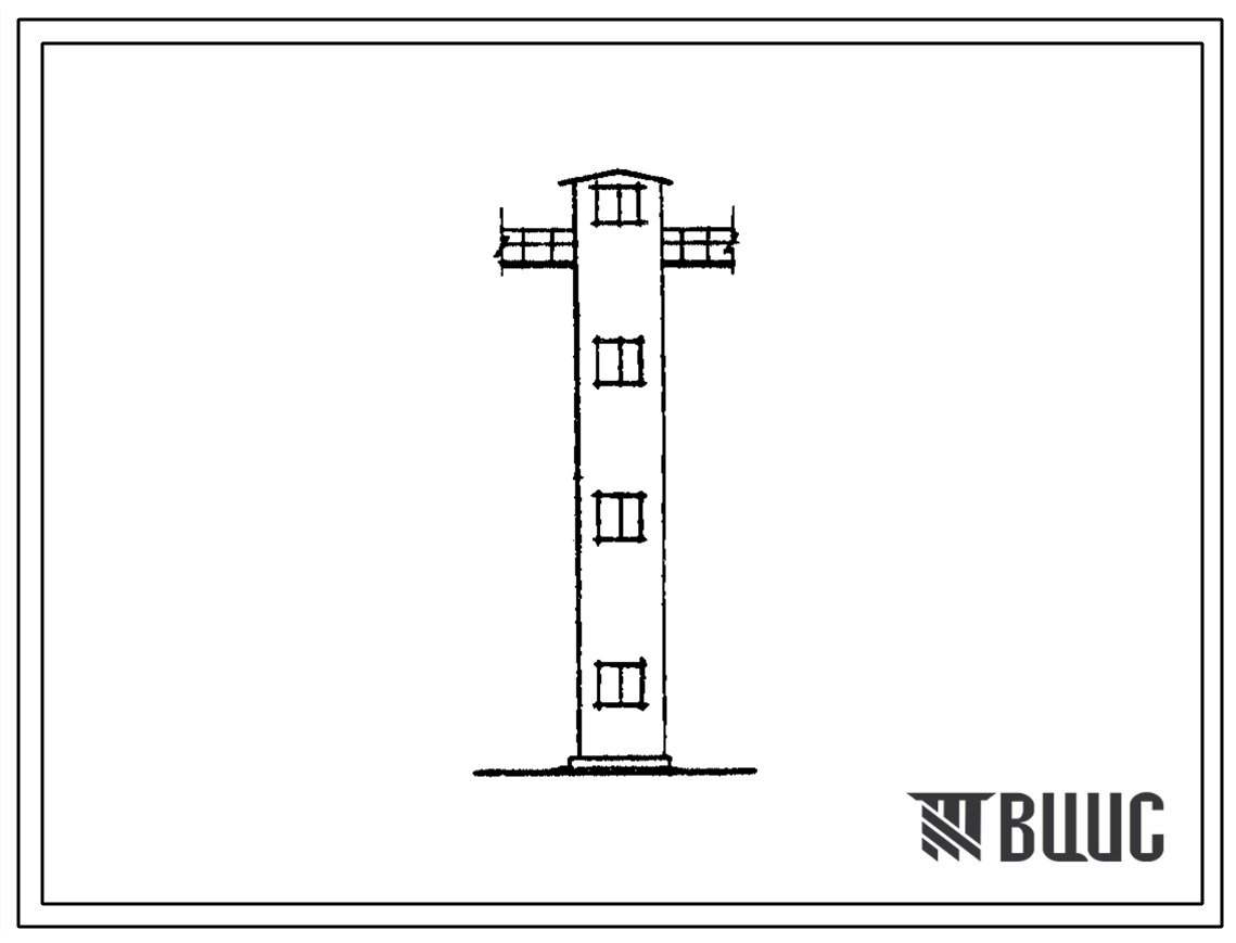 Типовой проект 902-5-43.87 Башня обслуживания для резервуаров метантенков объемом 1600 куб.м
