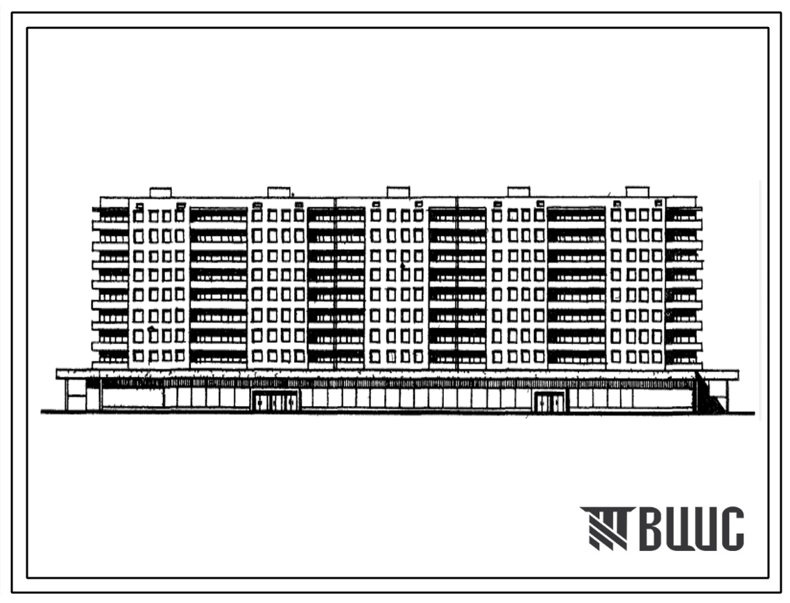 Типовой проект 114-87-112 Девятиэтажный пятисекционный дом на 160 квартир (двухкомнатных 2Б-804 трехкомнатных 3А-40; 3Б-40) со стенами из кирпича, с продовольственным магазином. Для строительства во 2В, 3Б и 3В климатический подрайонах Украинской ССР на о