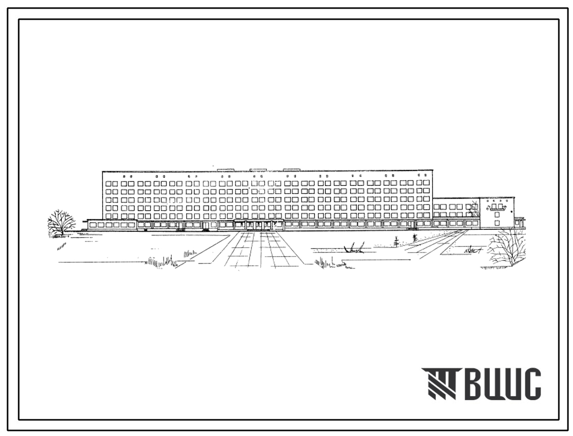 Типовой проект 254-1-2 Детская многопрофильная  больница на 300 коек с поликлиникой на 500 посещений в день. Главный корпус. Здание трёх-, шестиэтажное. Стены из кирпича