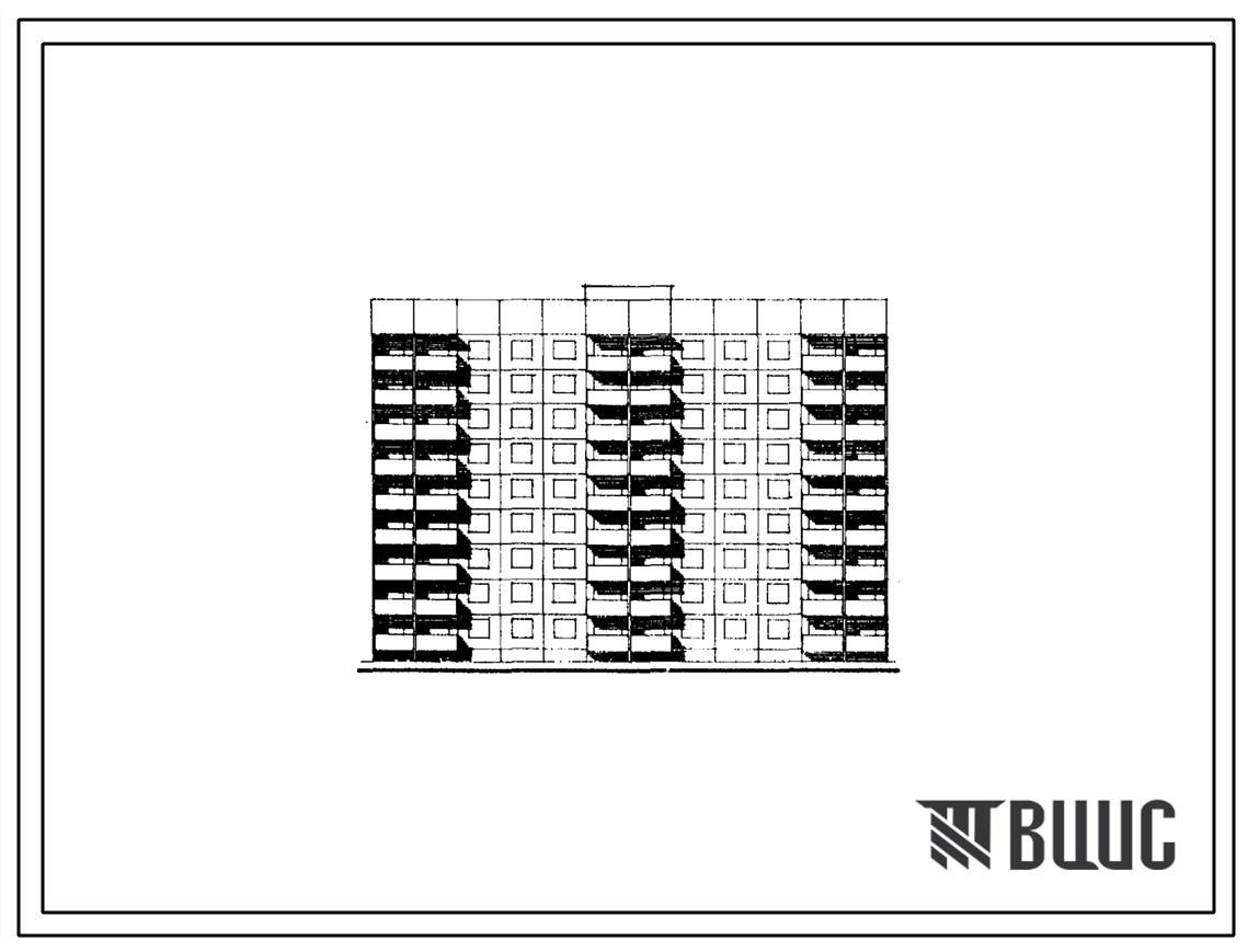 Типовой проект 121.1-095.02.87 Конструктивный вариант зонального типового проекта блок-секции 9-этажной 71-квартирной 121.1-095.84 с применением наружных стеновых панелей трехслойной конструкции с гибкими связями для городов Псков, Тольяти и Московской об