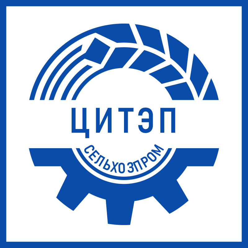 ЦИТЭПсельхозпром