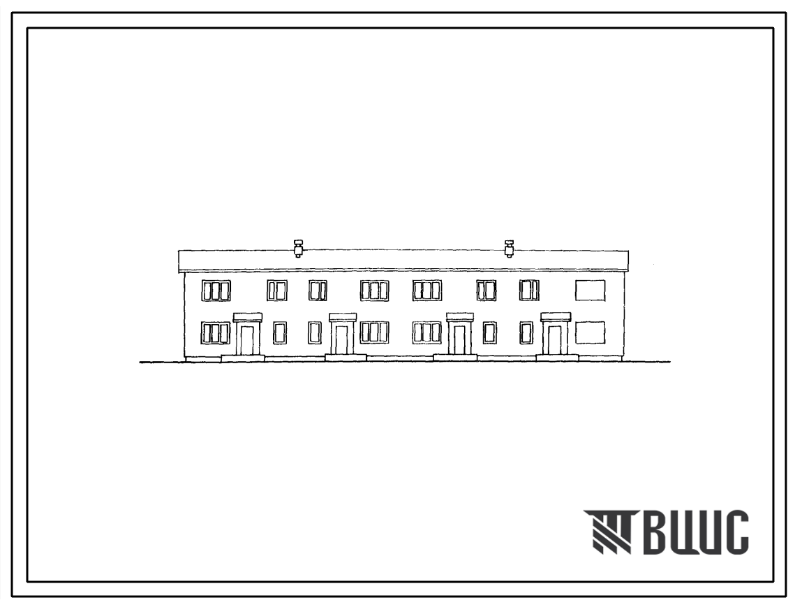 Типовой проект 144-52-73С Двухэтажный четырехквартирный блокированный жилой дом с четырехкомнатными квартирами, для районов с сейсмичностью 7-8 баллов.