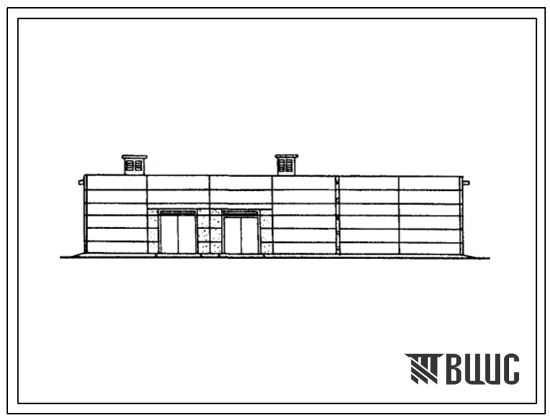 Типовой проект 813-163 Секционное хранилище семенного кортофеля емкостью 2000 т.