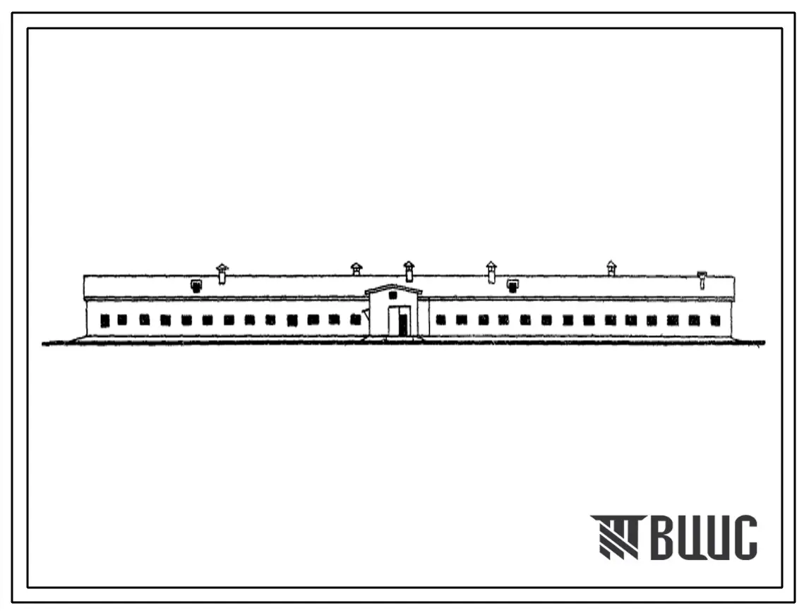 Типовой проект 802-96 Свинарник-откормочник на 1000 голов. Удаление навоза из каналов транспортером ТС-1 или гидросплавом.