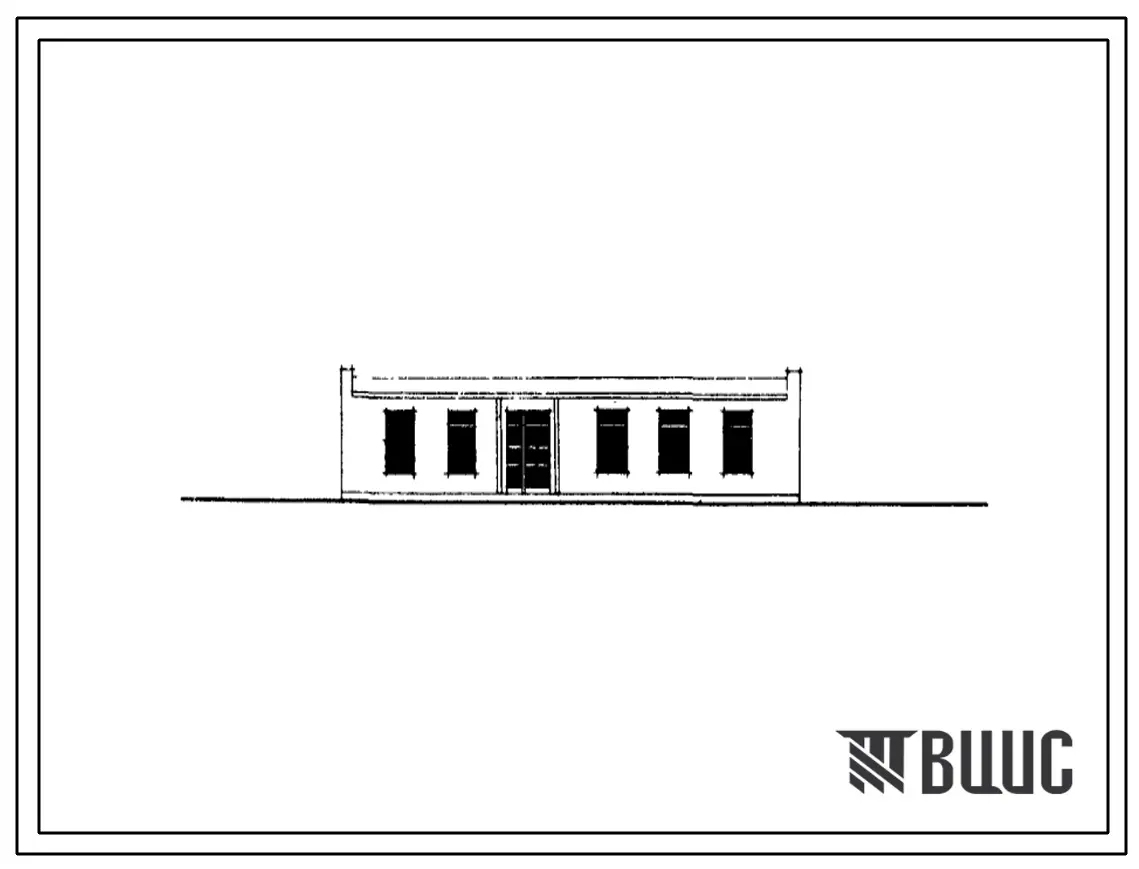 Типовой проект 254-9-1с Фельдшерско-акушерский пункт для строительства в III и IV строительно-климатических зонах, в районах с сейсмичностью 7-8 баллов.