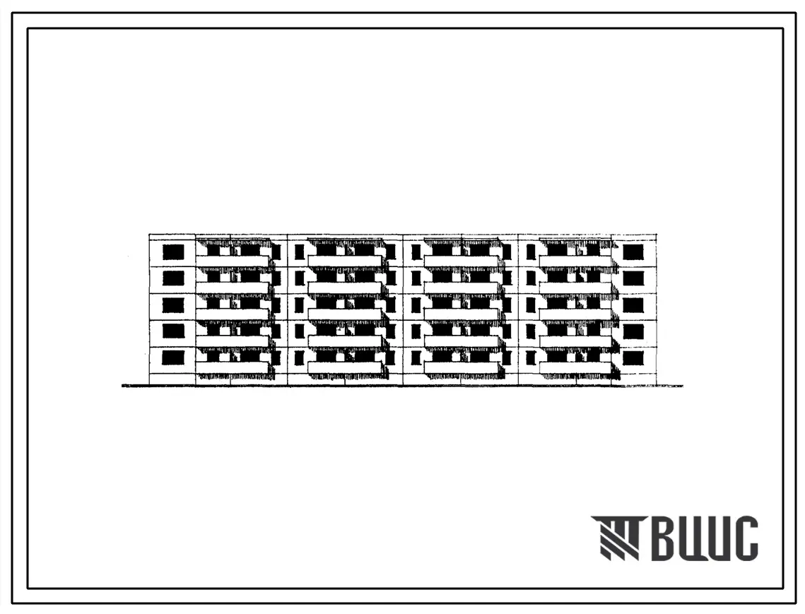 Типовой проект 111-60-9 Пятиэтажный четырехсекционный пятидесятиквартирный крупнопанельный жилой дом (однокомнатных 20, двухкомнатных 20, трехкомнатных 10).