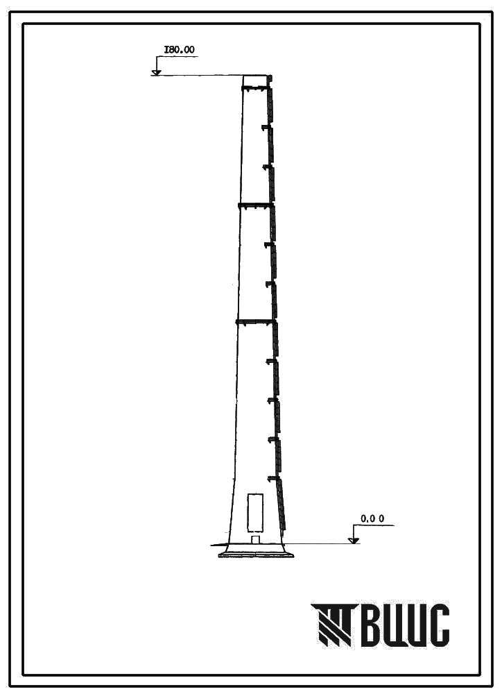 Типовой проект  907-2-93 Труба дымовая железобетонная Н=180 м, До=6,4 м для котельных электростанций