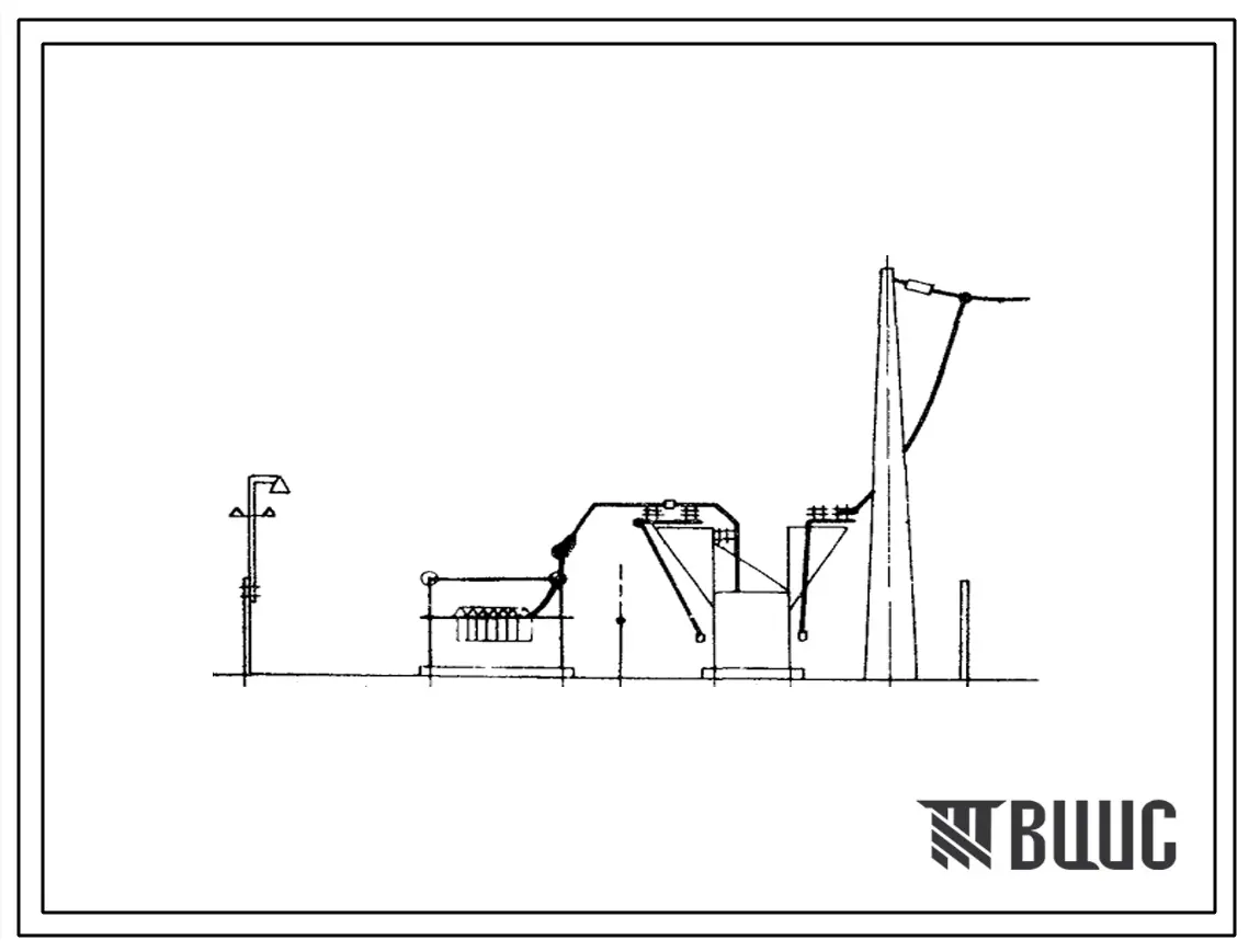 Типовой проект 501-131 Пост секционирования для двухпутных участков железных дорог, электрифицированных на переменном токе, с пунктами параллельного соединения.