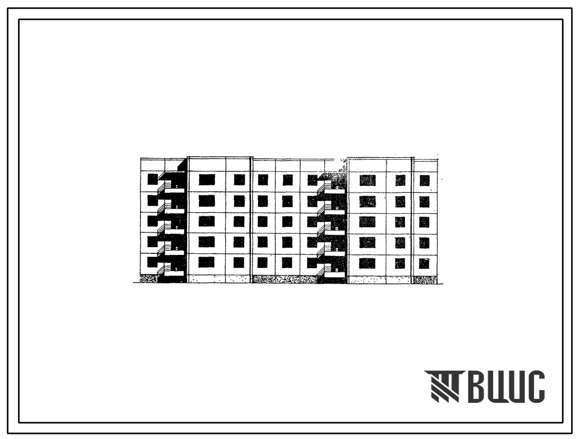 Типовой проект 97-05 5-этажаня сдвоенная блок-секция рядовая на 30 квартир 2Б.2Б.3Б-2Б.2Б.2Б для строительства в 1В климатическом подрайоне.