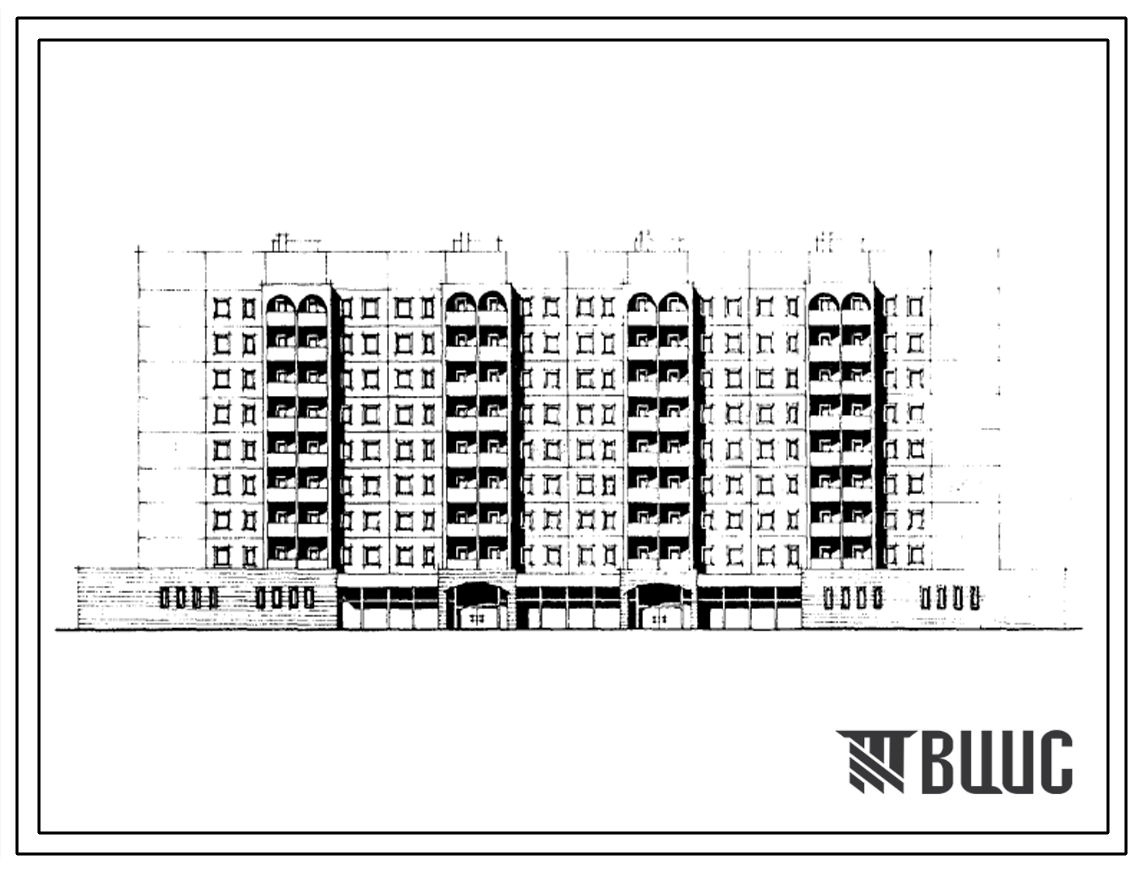 Типовой проект 111-106-21с.86 Девятиэтажный четырехсекционный дом на 80 квартир с промтоварным магазином и с помещениями общественного назначения в подвале. Для строительства в городах и поселках городского типа