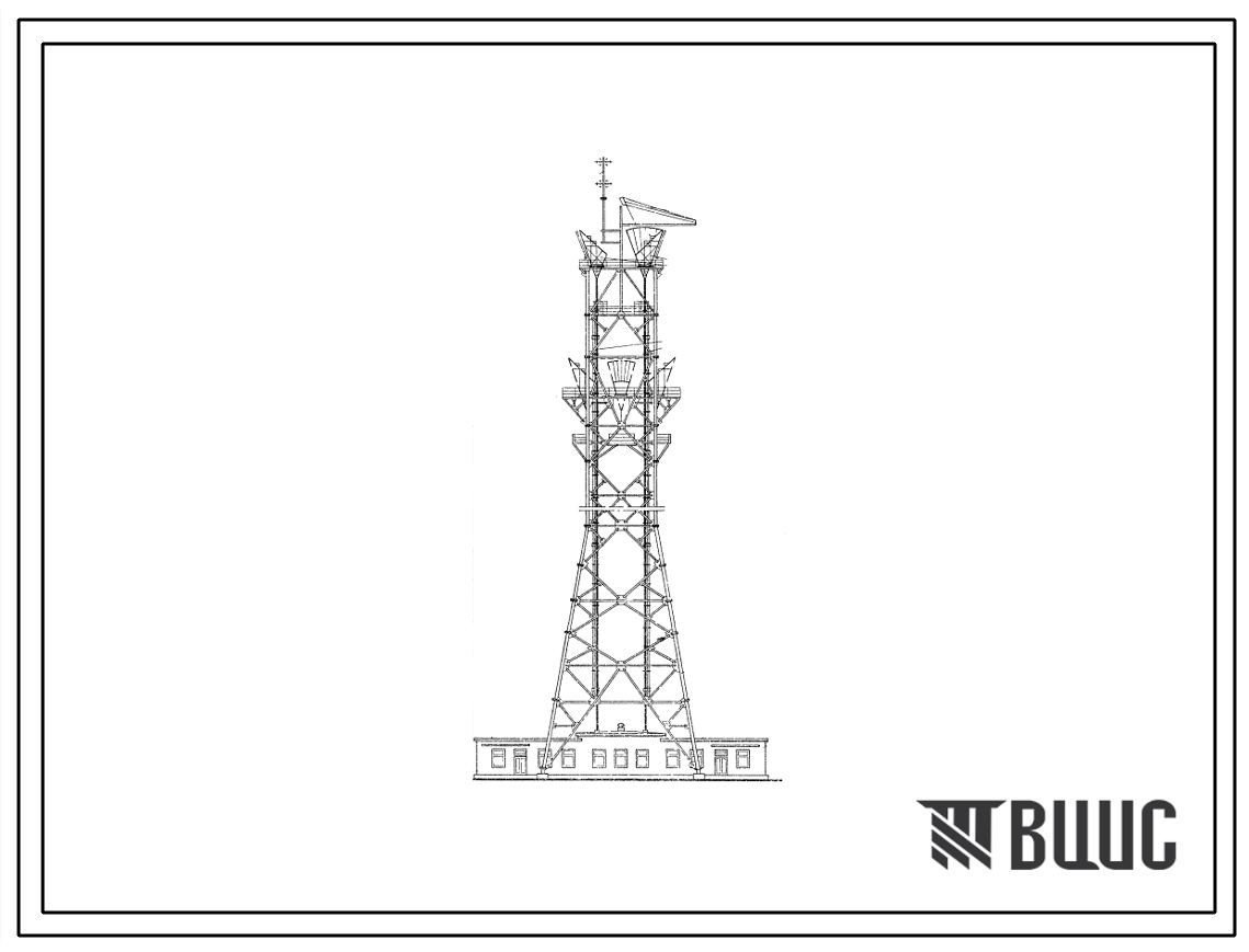 Типовой проект 603-22  Узловая радиорелейная станция на аппаратуре Р-600-2М .