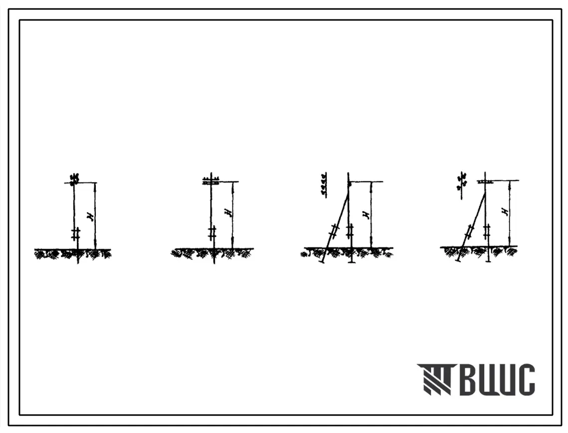 Серия 3.407-22 Деревянные унифицированные опоры сетей до 1 кВс железобетонными приставками. Материалы для проектирования.