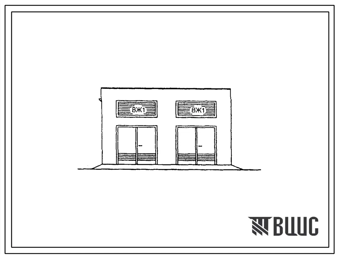 Типовой проект 407-3-662.03 Трансформаторная подстанция 10(6)/0,4 кВ с двумя трансформаторами мощностью до 1000 кВ?А с камерами КСО-202 производства ОАО “ЧЭАЗ”