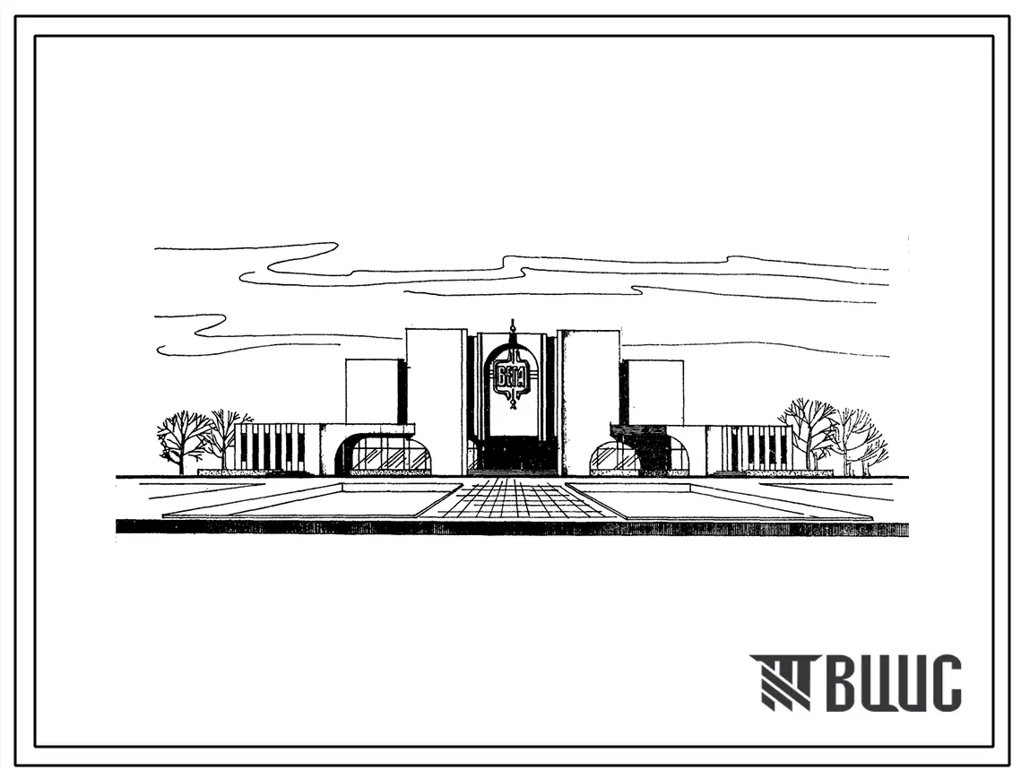 Типовой проект 264-013-140.87 Двухзальный кинотеатр на 500 и 200 мест с видеокомплексом на 50 мест и клубными помещениями