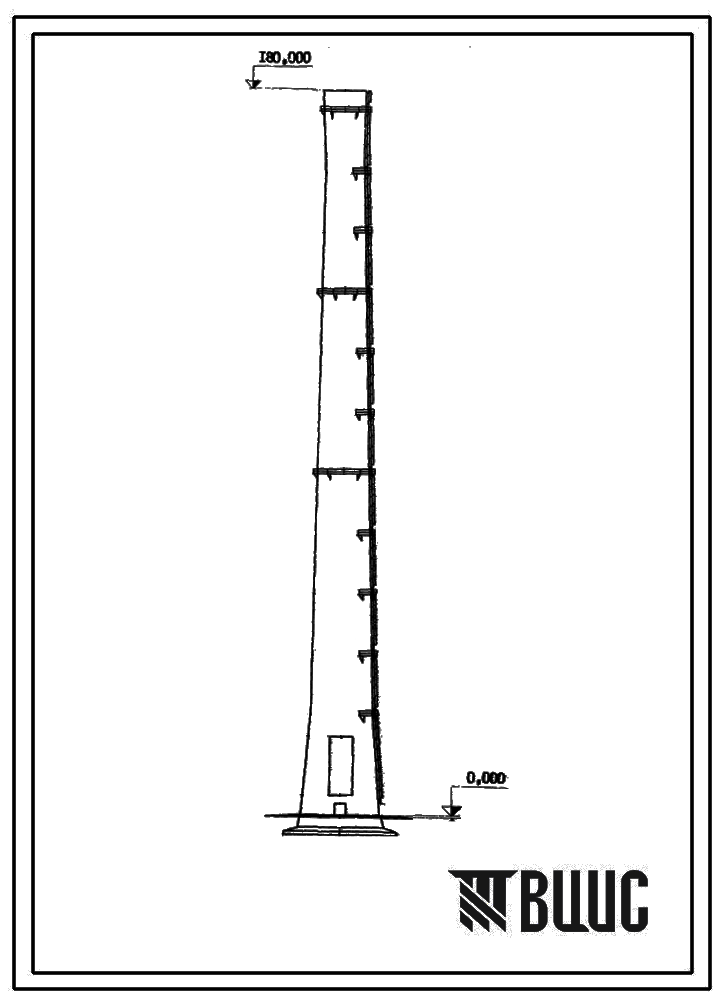 Типовой проект 907-2-149 Труба дымовая железобетонная Н=180 м, До=9,6 м для ТЭЦ и ГРЭС
