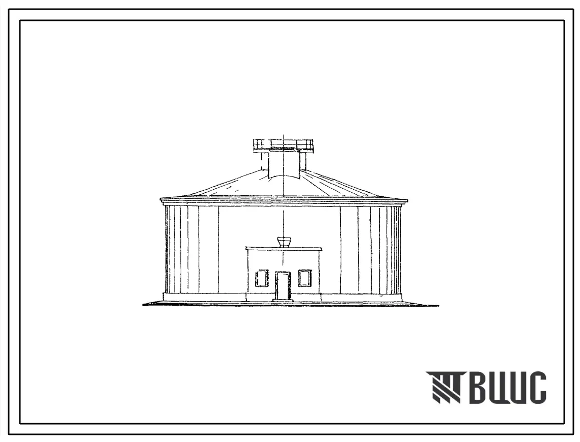 Типовой проект 902-2-228 Метантенки железобетонные диаметром 15,0 м с инжекторной