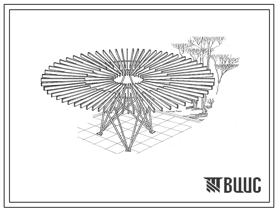 Шифр МФ-74 Круглая беседка-пергола (1983 год )