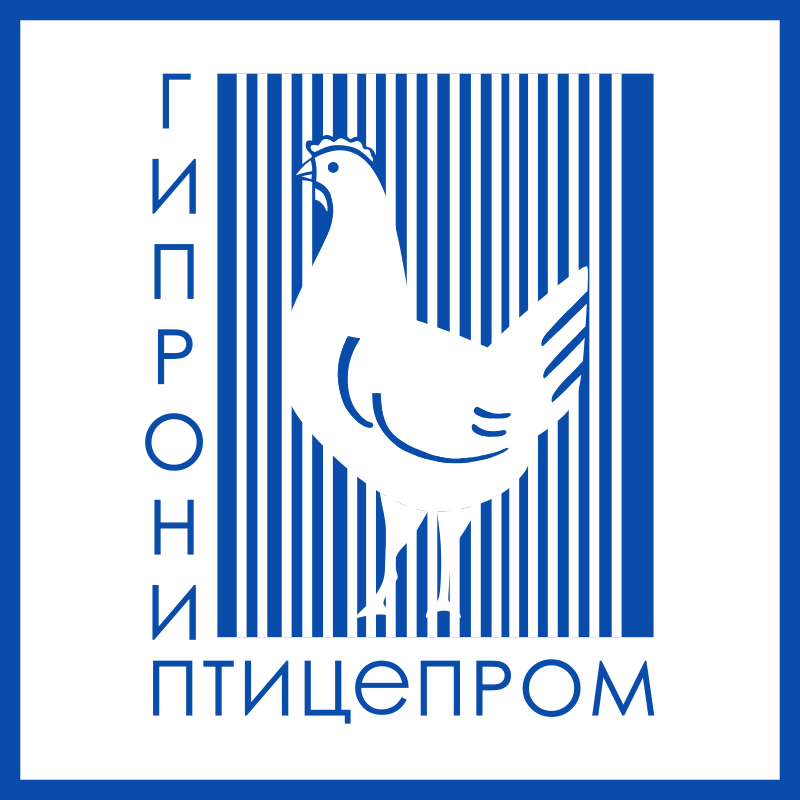 Гипрониптицепром