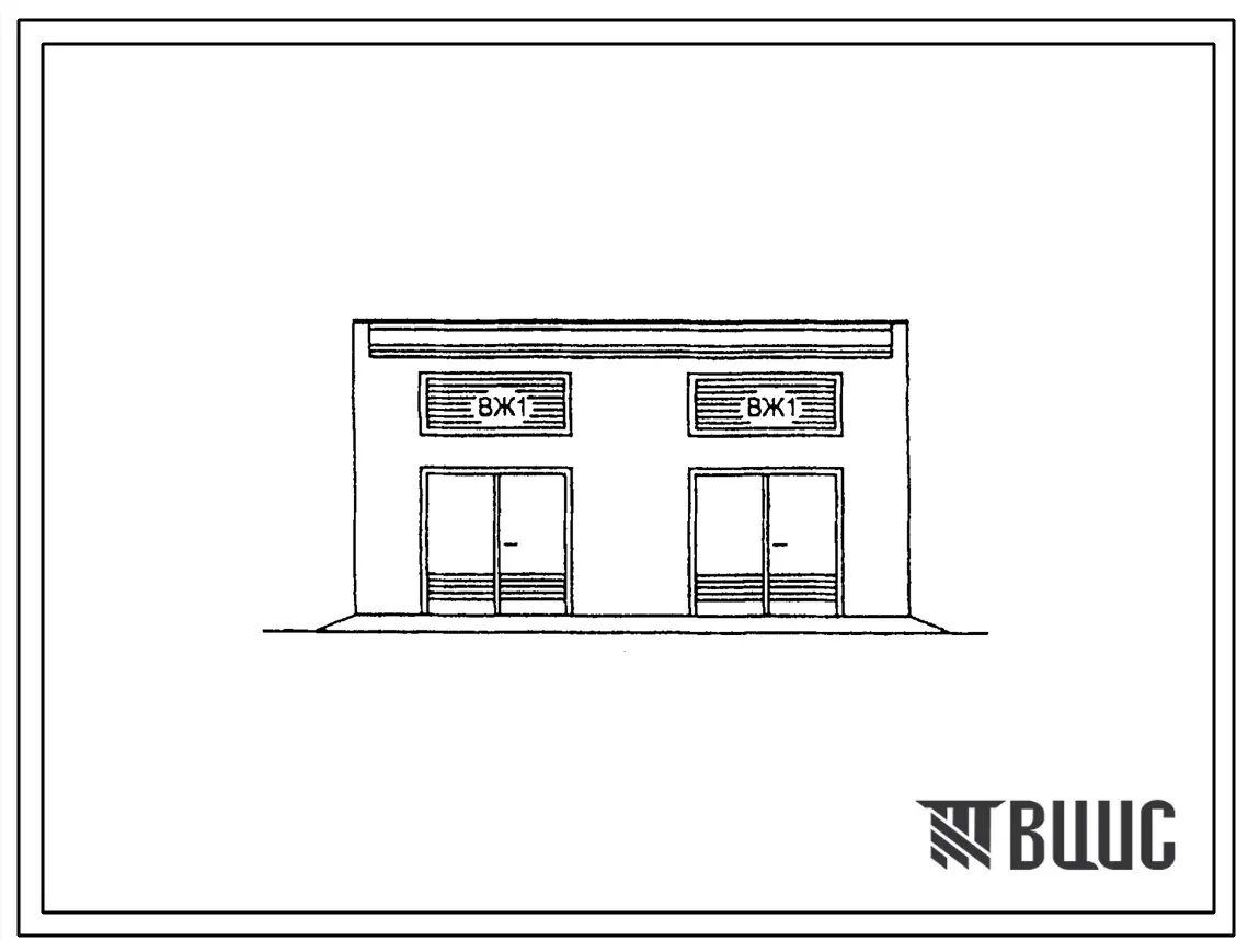 Типовой проект 407-3-668.04 Распределительная трансформаторная подстанция 10(6)/0,4 кВ с двумя трансформаторами мощностью до 1000 кВ?А на базе оборудования ОАО “Самарский завод “Электрощит””