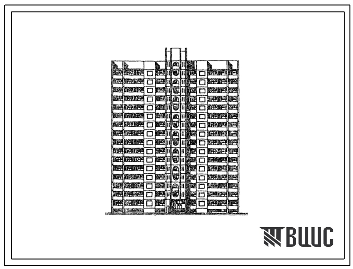 Типовой проект 121-176-2.84 16-этажный крупнопанельный жилой дом на 111 квартир для строительства в г. Киеве.