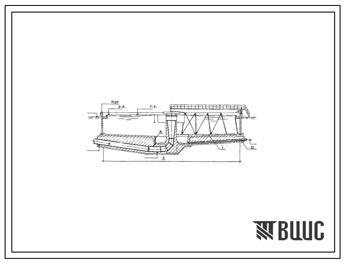 Типовой проект 902-2-470.89 Отстойники канализационные радиальные первичные из сборного железобетона диаметром 24 м