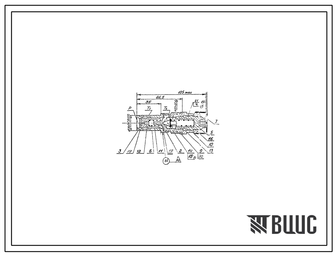 Шифр 510.20.10А-00.000 Гидроклапан предохранительный 510.20.10А-00.000