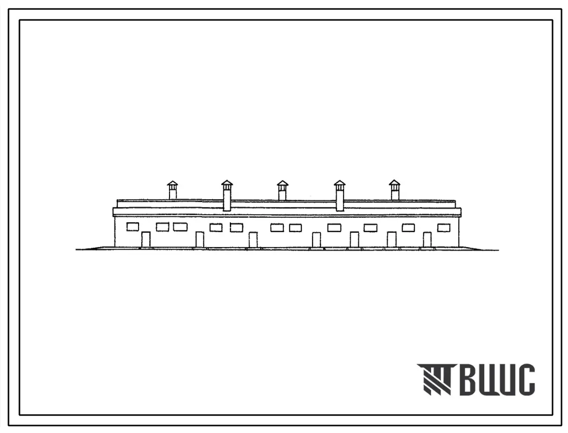 Типовой проект 801-228 Здание для молодняка на 220 голов мясных пород с кормлением на выгульно-кормовых дворах.