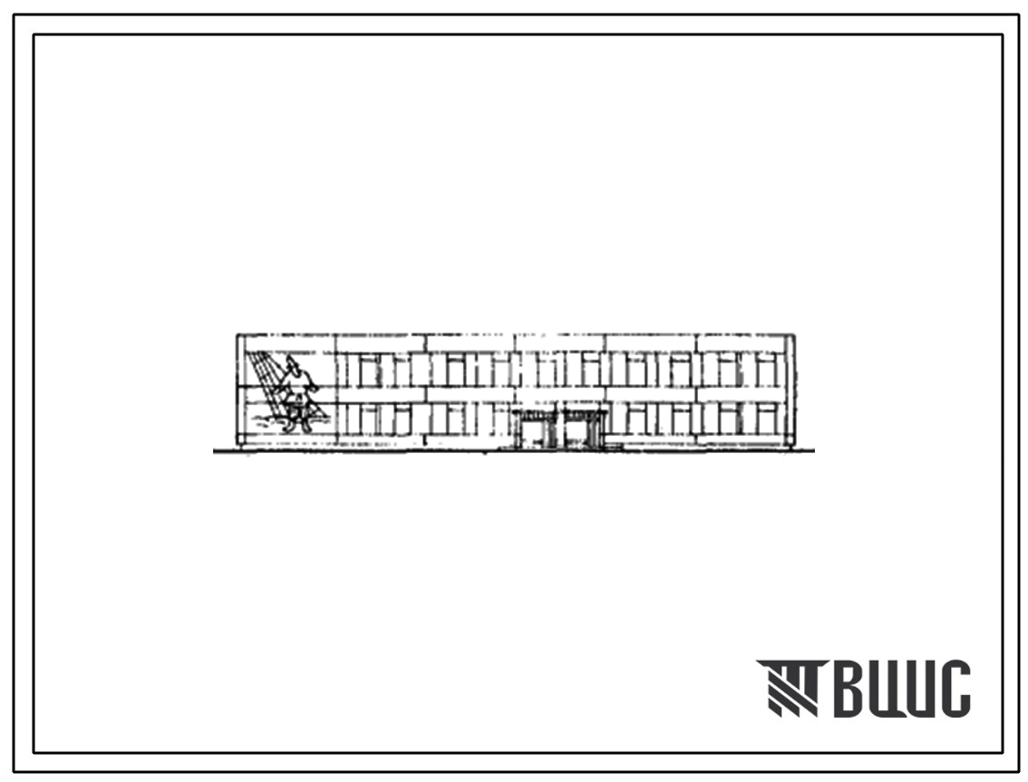 Типовой проект 212-1-96С Детские ясли-сад на 280 мест с дневным пребыванием детей. Для строительства в 3 строительно-климатической зоне, в районах с сейсмичностью 9 баллов.